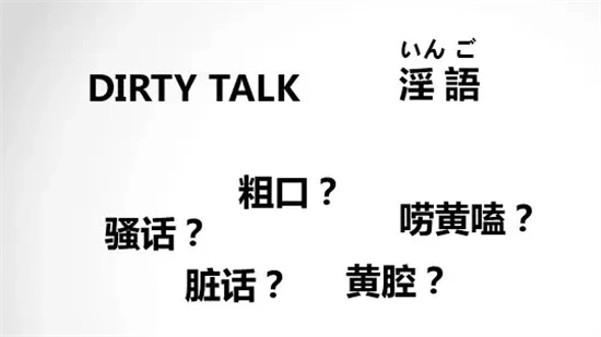 西檬之家字母圈Sp玩法全解析 一