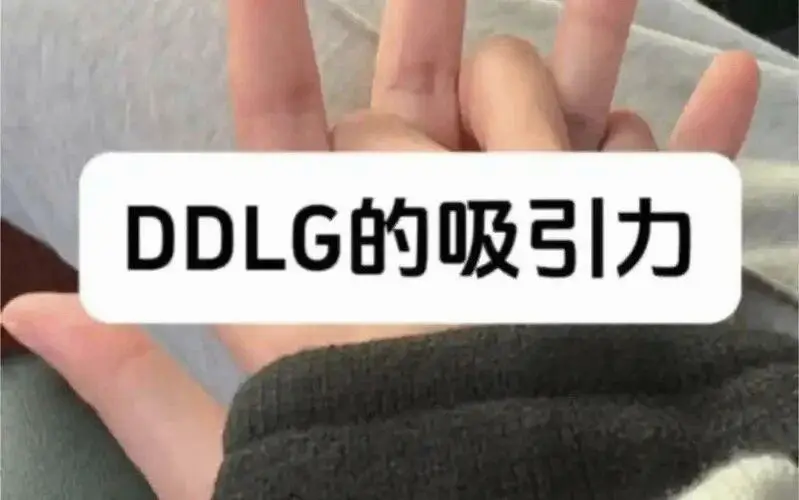 西檬之家恋足癖是什么? 一