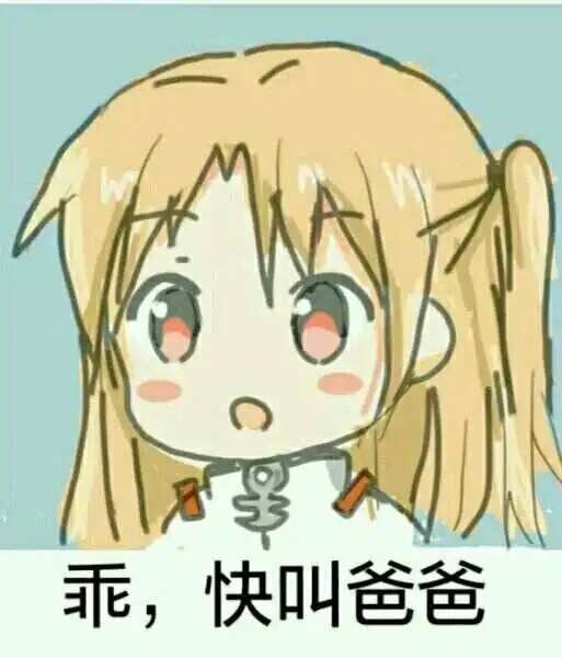 西檬之家BDSM新人入坑指南 一