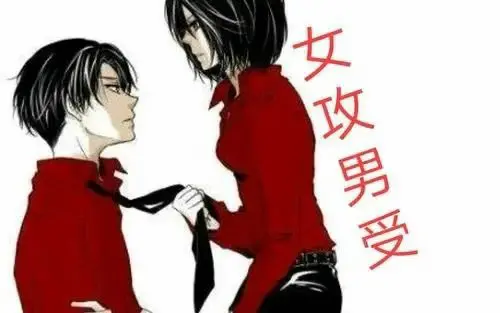西檬之家BDSM入圈?字母圈新人必看 一