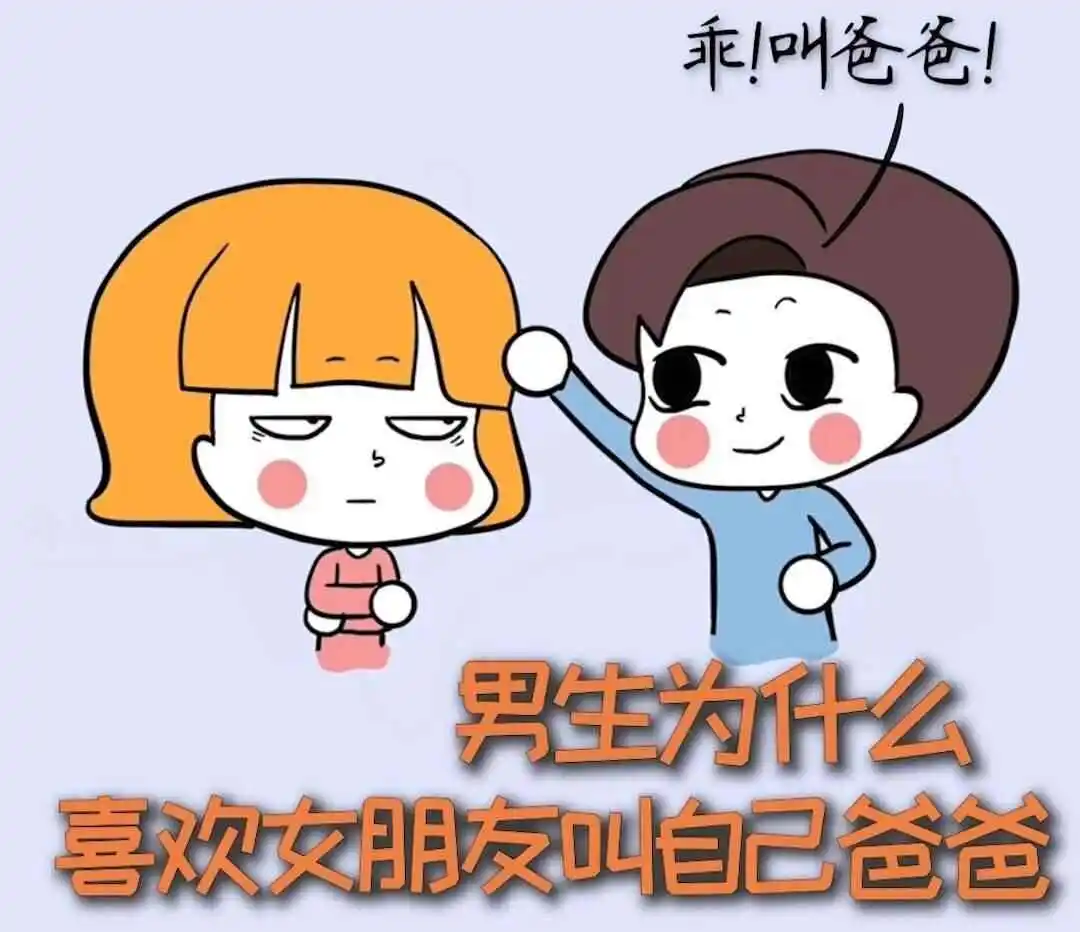 西檬之家斯慕圈是什么意思?字母圈新人入圈指南 一