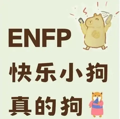 西檬之家字母圈Spank是什么? 一