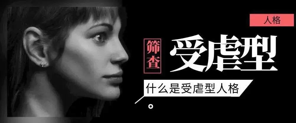 西檬之家恋足癖是什么?字母圈新人必看 一
