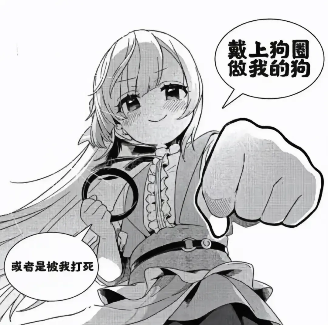 西檬之家sp小圈是什么?字母圈新人入门指南 一