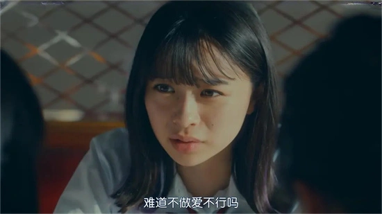 西檬之家BDSM女王入门指南 一