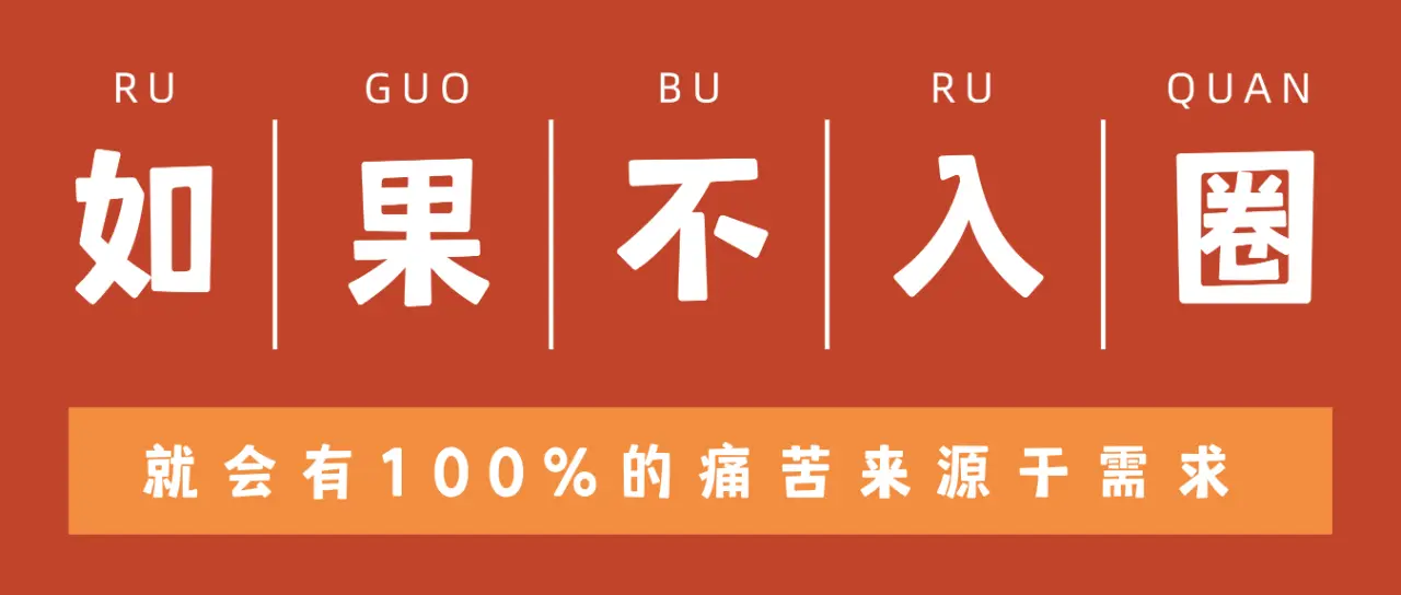 西檬之家brat属性是什么? 一