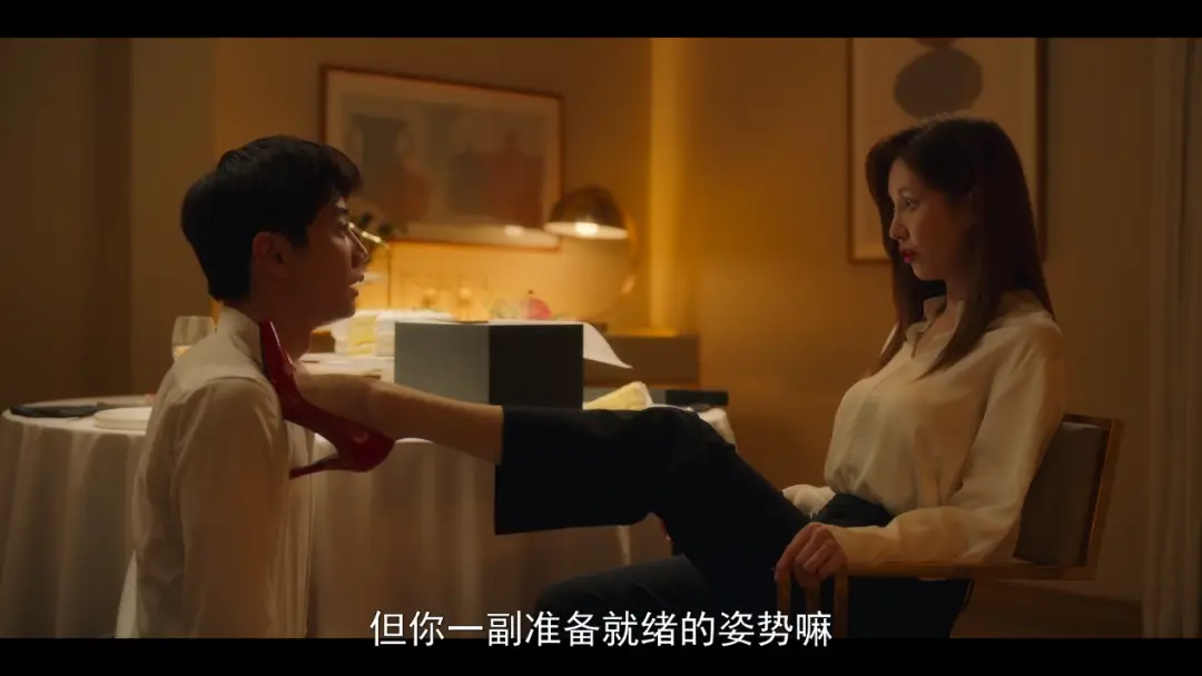 西檬之家m倾向是受虐吗? 一