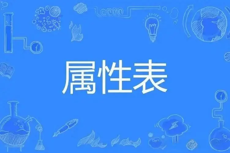 西檬之家sm亚文化新人指南 一