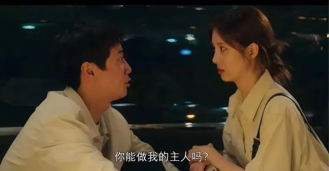 西檬之家BDSM是什么?字母圈新人权威指南 一